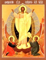 Russian Orthodox Church Icon