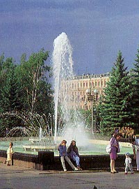 Chelyabinsk